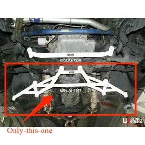 For 2003-2009 Nissan Fairlady 350Z Z33 Front Lower Bar Member Brace Ultra Racing - Bild 1 von 4