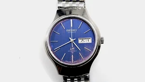 Seiko LORD MATIC 25J Automatic 1975 Day Date Kanji Men Watch 5606-8120 Serviced - Picture 1 of 9