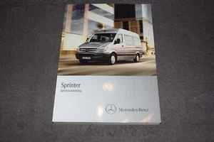 Betriebsanleitung Bedienungsanleitung Mercedes Baureihe 906 Sprinter unbenutzt - Bild 1 von 12
