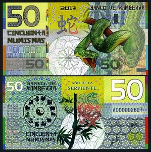 Kamberra, POLYMER, 50 Numismen, China Mondjahr 2013, UNC Schlange - Bild 1 von 1