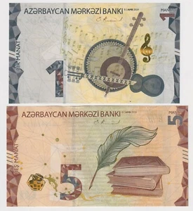 AZERBAIJAN SET - 1 & 5 MANAT (2020-2021) - P-NEW UNC NEW DESIGN ✹DNH✹ - Bild 1 von 2
