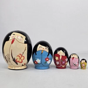 Set Of 4 Japanese Kokeshi Wooden Nesting Dolls In Floral Kimono Matryoshka Decor - Imagen 1 de 21