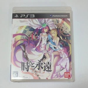 PS3 Time and Eternity Tokitowa PlayStation 3 Bandai Namco With Case Japan - Picture 1 of 3