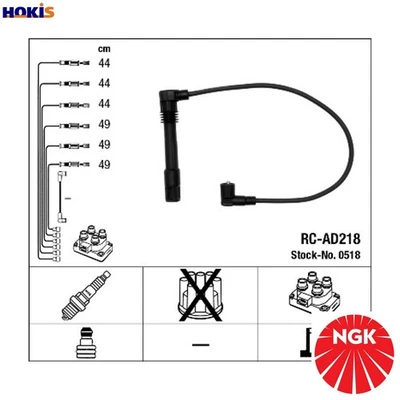 IGNITION CABLE KIT 0518 FOR SKODA VW AUDI 100 A4/S4/Convertible A6/S6 A8/S8 2.8L - Image 1 of 4