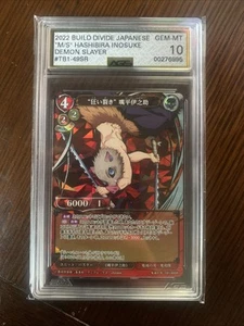 2022 Build Divide TCG: Demon Slayer Japanese Inosuke Hashibira AGS GEM MINT 10 - Picture 1 of 1