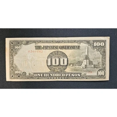 The Japanese Government 1943 - 100 PESOS Banknote - Filipino WW2 - 28 - 0260342 — 第 1/2 张图片