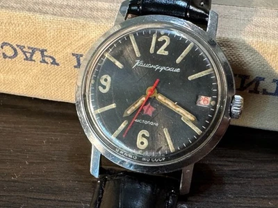 Vostok Komandirskie Chistopol Commanders Soviet Military Watch USSR - Image 1 of 4