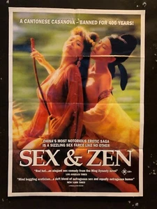 SEX AND ZEN Australian One-sheet MOVIE POSTER cult HK Hong Kong Cat III Amy Yip - Picture 1 of 6