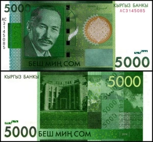 Kirguistán 5000 Som, 2016, P-30b, UNC - Imagen 1 de 1
