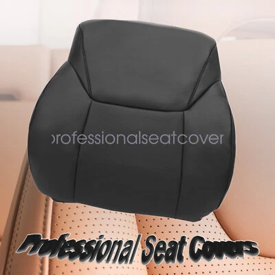 For 2008 2009 2010 2011 2012 2013 2014 2015 Lexus Lx570 Driver Top Seat Cover - Image 1 of 4