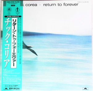 Chick Corea - Return To Forever / NM / LP, Album, RE - Picture 1 of 1