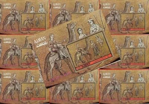 AJMAN / UAE 1972 SAVE VENICE x10 $$ WHOLESALE $$  PAINTINGS - Picture 1 of 1