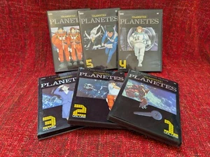 Planetes -vol 1,2,3,4,5,6 Complete Collection DVDs, Bandai 2005 *Special Edition - Imagen 1 de 4