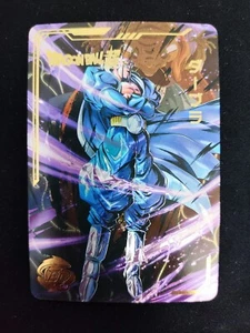 Dabura - Tarjeta grabada súper láser Dragon Ball - Imagen 1 de 1