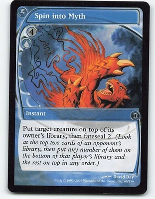 Spin into Myth #60, Future Sight, Magic the Gathering card - Image 1 of 2