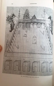1978 Leiden Arabic Manuscript Brill Collection Catalogue Illu. English WOW - Picture 1 of 12