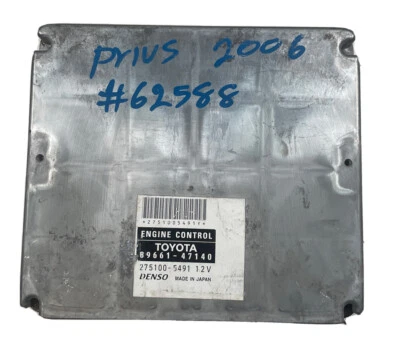 2006-2008 TOYOTA PRIUS ECM ENGINE CONTROL MODULE 89661-47140 Foto 1 de 4