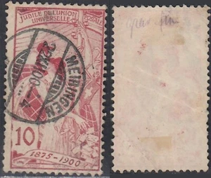 Suiza 1900 - Sello usado. Mi Nº: 72 Tipo III. "MEIRINGEN".. (EB) AR-08171 - Imagen 1 de 1