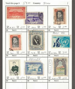 IRANPostage...Sc #877/1044...Come nuovo e usato...1942/56...9 diff......SCV $59,00 - Foto 1 di 1