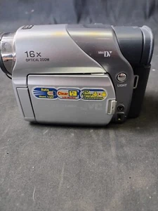 JVC GR-D74U Mini DV Camcorder - Picture 1 of 15