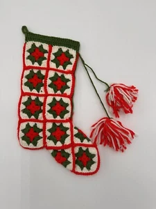 Vintage Granny Square Christmas Crochet Cottage Core W/ Poms Stocking Vtg - Picture 1 of 4