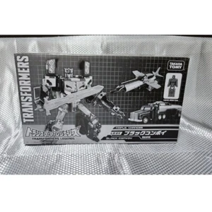 TAKARA TOMY Transformers Legends LG-EX Black Convoy Triple Changer Japan Limited - Picture 1 of 4