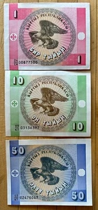 Kirgisistan 1, 10 & 50 Tyiyn, 1993, P-1, 2,3, UNC - Bild 1 von 2