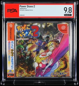 [ SAT ] POWER STONE 2 - PSA GRADED 9.8 A++ SEALED TOP POP - Sega Dreamcast JAPAN