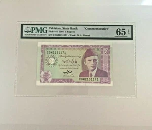 Pakistán, State Bank 1997 5 rupias P-44 ""conmemorativo"" pmg 65 epq - Imagen 1 de 2