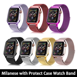 Cinturino Milanese Loop Band + Custodia Protettiva per Apple Watch Serie 6 5 4 SE 40/44mm - Foto 1 di 30
