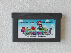 Super Mario Advance GBA Nintendo Gameboy Advance From Japan - Picture 1 of 6