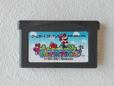 Super Mario Advance GBA Nintendo Gameboy Advance From Japan - Image 1 of 4