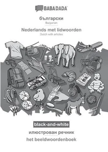 Bulgarian (in cyrillic script) - Nederlands met lidwoorden, visual dictionary, B - Picture 1 of 1