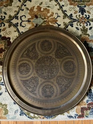 Bandeja para servir turca del Medio Oriente  Foto 1 de 4