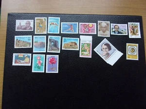 INDE - timbre yvert/tellier n° 808/825 n** MNH (A77) - Foto 1 di 1