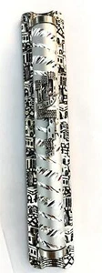 Diseño de pared de Jerusalén Estuche Mezuzá Plateado Santo 12 cm Judaica Judío Israel - Imagen 1 de 8