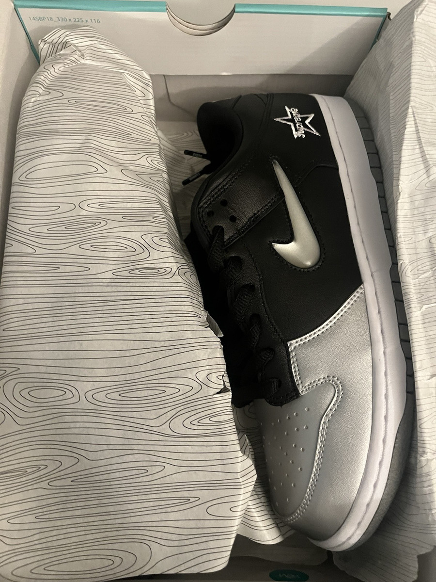 Nike Supreme x Dunk SB QS Low Metallic Silver for Sale Nike Supreme x Dunk SB QS Low Metallic Silver for Sale