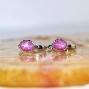 Beautiful Lab Lindy Star Ruby 925 Sterling Silver Earring Chakra Healing Gem - Picture 1 of 9
