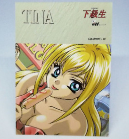 18 Tina Graphic Kakyusei CARD elf 1997 JAPAN Windows PC SEGA SATURN GAME