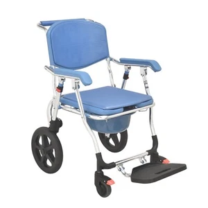 330LBS Elderly Toilet Chair Bathroom Shower Chair Mobile Stool Pregnant Woman - Picture 1 of 9