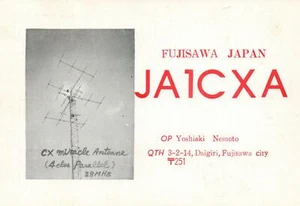 1987 QSL HAM RADIO CARD FUJISAWA JAPAN Photo of CX MIRACLE ANTENNA POSTCARD - Imagen 1 de 2