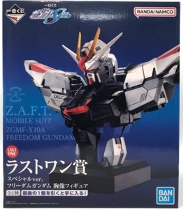 Mobile Suit Gundam SEED Kuji LO Action Bust Figure Statue Freedom ZAFT ZGMF X10A - Picture 1 of 3