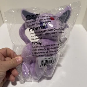 Original Pokemon Center Espeon Purple Plush 2017 Poke Standard New Sealed - Picture 1 of 5