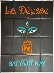 Affiche cinéma LA DÉESSE 120x160cm Poster / Satyajit Ray / DEVI - Picture 1 of 1