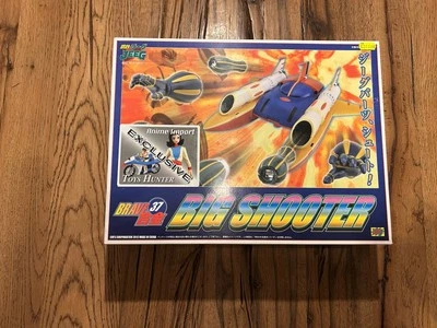 CM'S Brave Gokin 37 Big Shooter Anime Import/Toys Hunter Exclusive.     Perfetto - Immagine 1 di 2