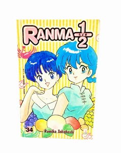 Ranma 1/2 Japanese Italian Manga Rumiko Takahash Book Edition Vol 34 - Bild 1 von 2