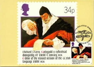 Bibbia gallese 1588-1988 Richard Perry cartolina massima filatelico britannico - Foto 1 di 2