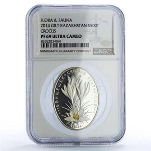 Kazakhstan 500 tenge Crocus Flower Flora Fauna Gilt PF69 NGC silver coin 2014 - Picture 1 of 2