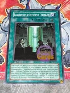 Yu Gi Oh Karte Brain Research Laboratory ANPR-FR057x3 - Bild 1 von 1