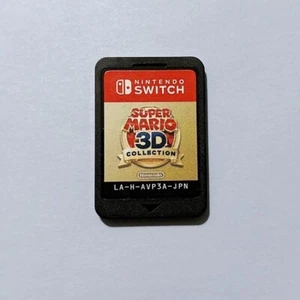 Nintendo Switch Super Mario 3D Collection All Stars 64 Sunshine Galaxy cartridge - Picture 1 of 2
